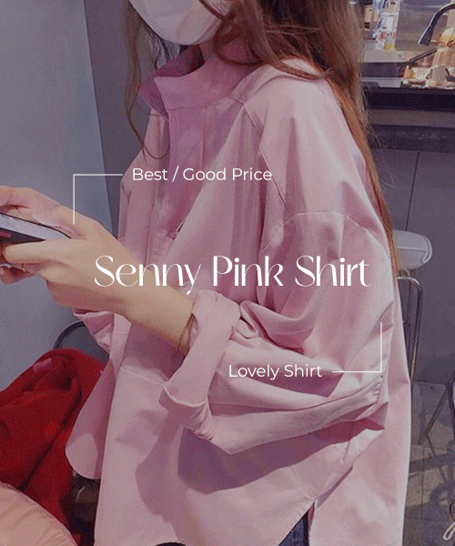 세니 핑크 셔츠